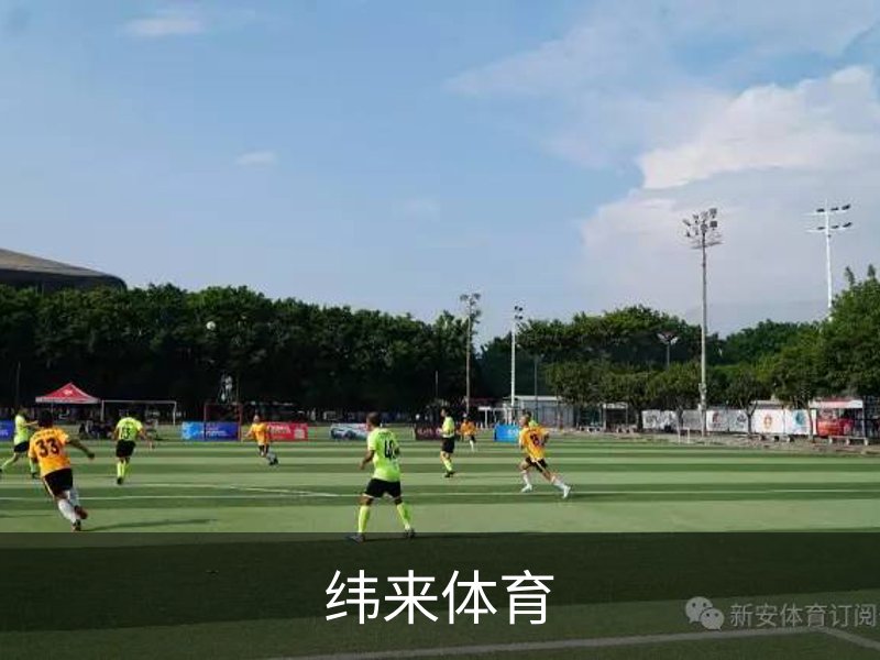 纬来体育品牌故事